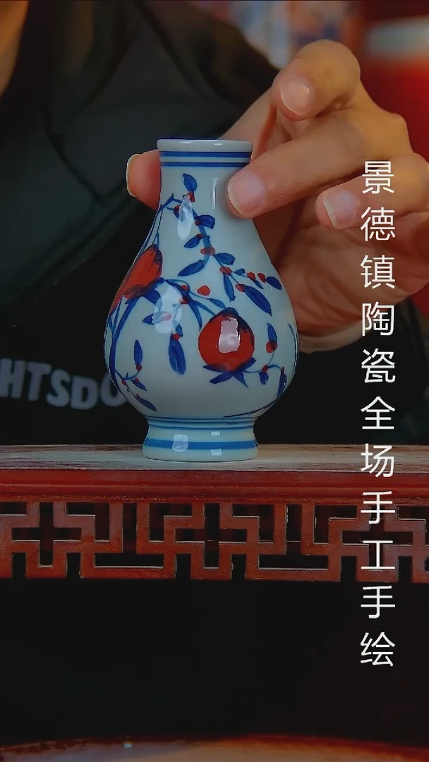 摆件陶瓷景德镇陶瓷 全场手工手绘