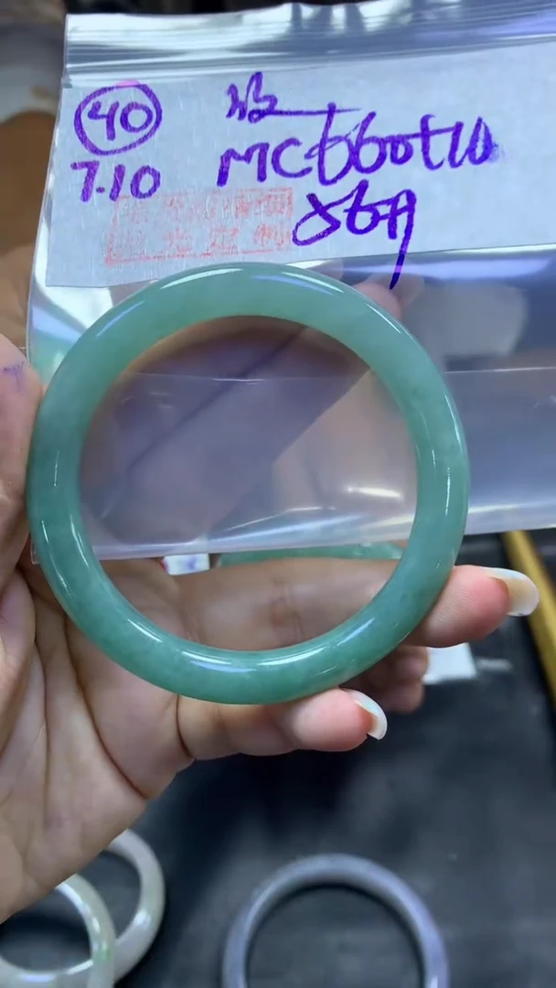 定制翡翠未镶嵌40圆条纹56+660元+拍一发一