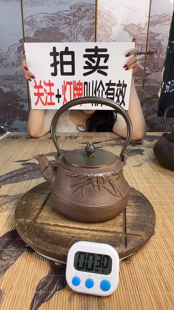 大*壶壶壶壶壶壶壶壶壶壶壶    号