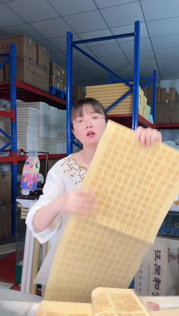 随机发货手工蜡染4包