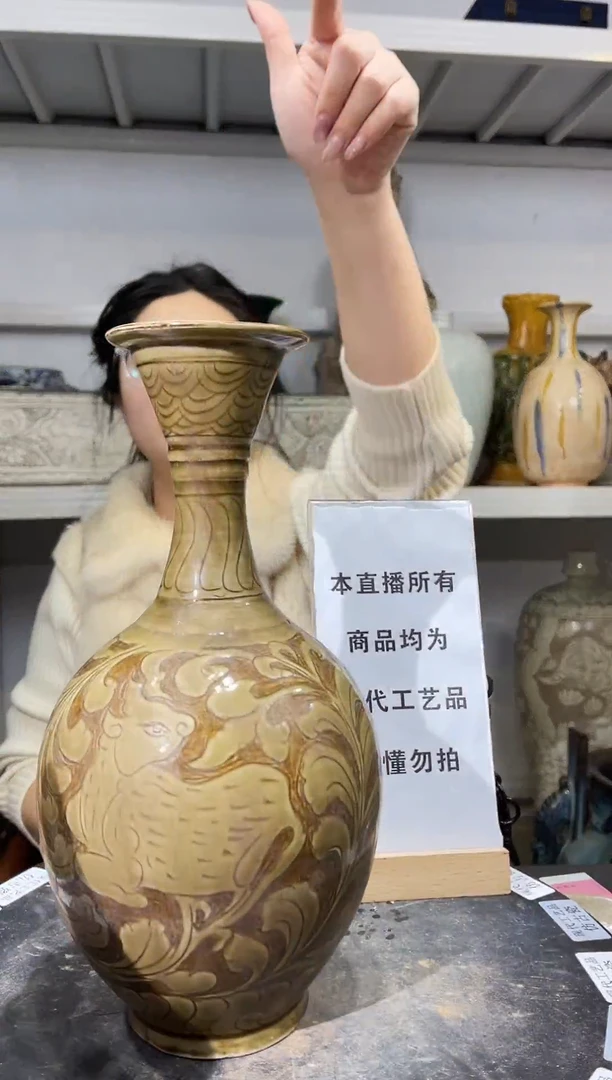 顺心瓷器仿古复刻顺心瓷器 仿古复刻
