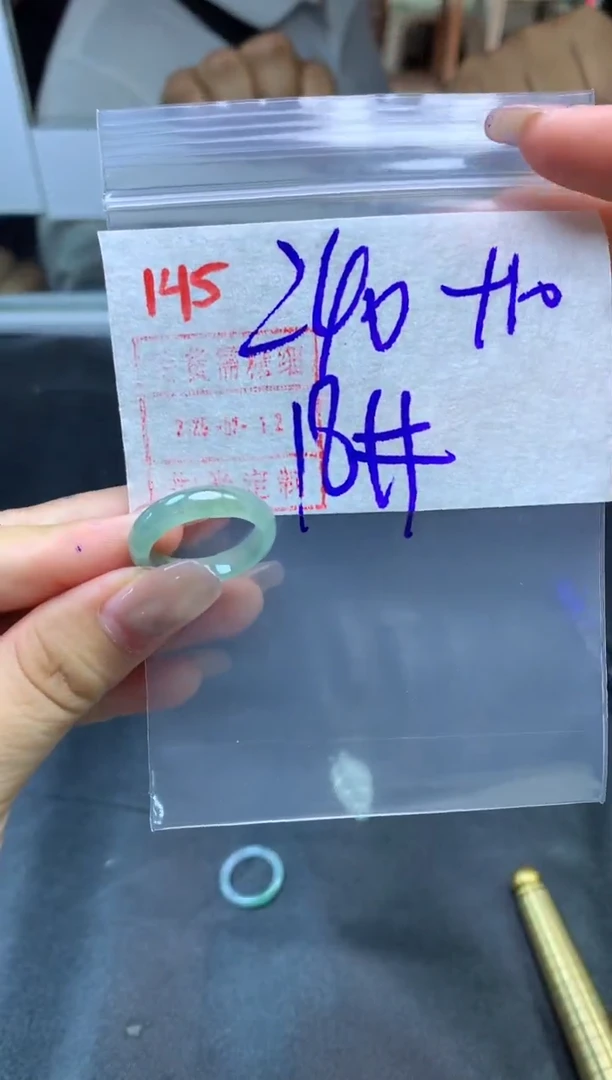 定制翡翠未镶嵌戒圈18#250毛货需精细抛光