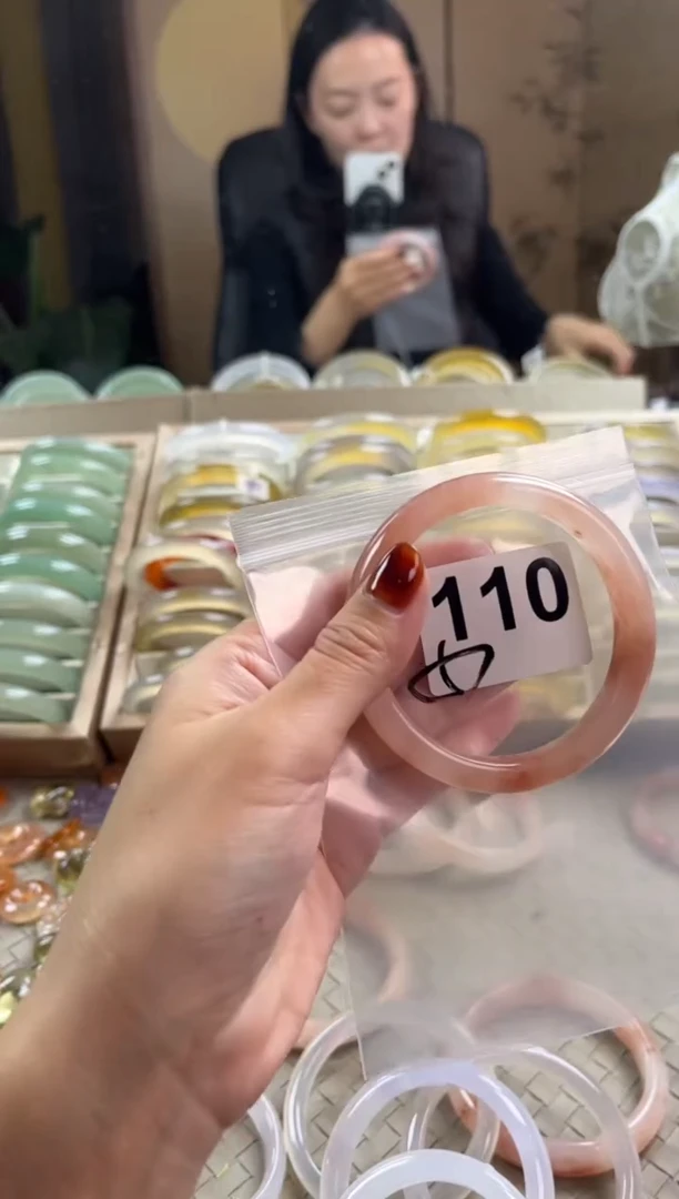 手镯玛瑙/玉髓未镶嵌110桃花酿默认微抠
