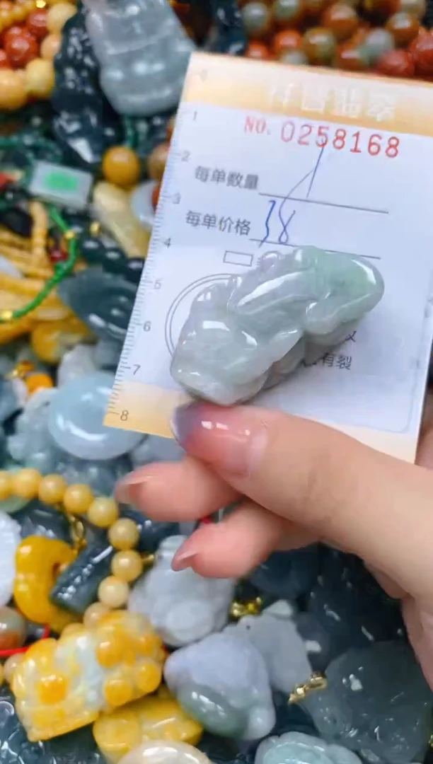 颈饰未镶嵌翡翠闪购0258168