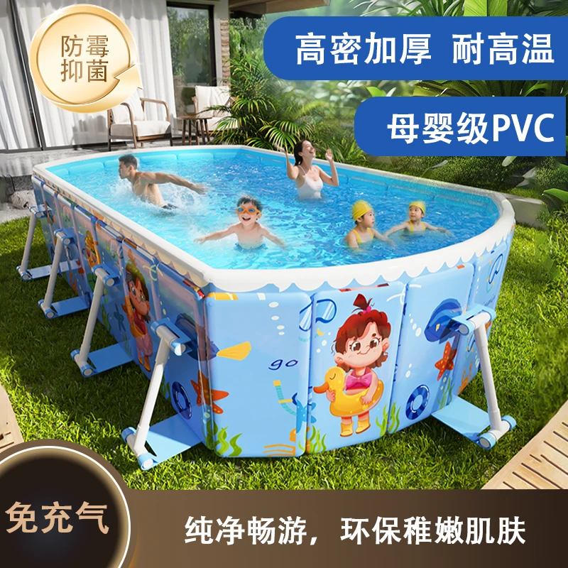 游泳池儿童家用超级大号免充气成人款戏水池泡澡桶加厚折叠游泳桶