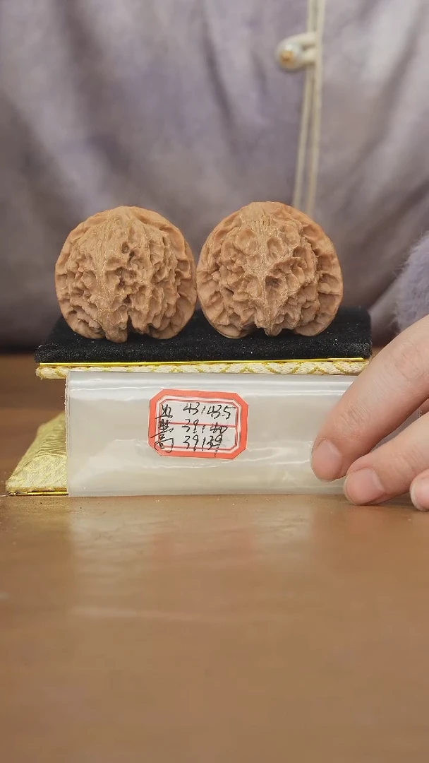 把件文玩核桃苹果园