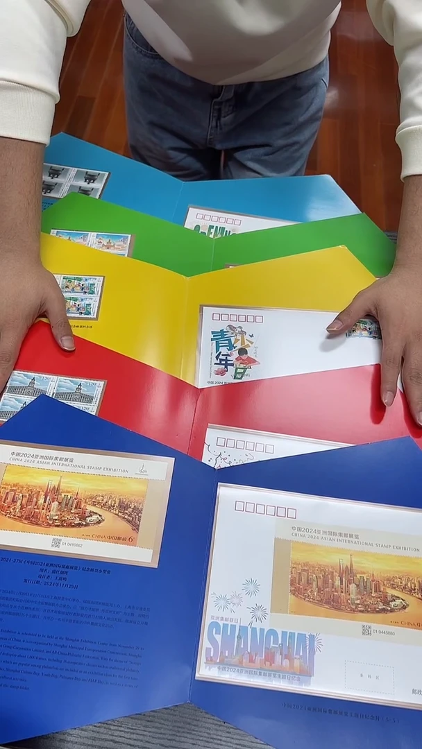 2024亚洲集邮展主体日纪念邮折