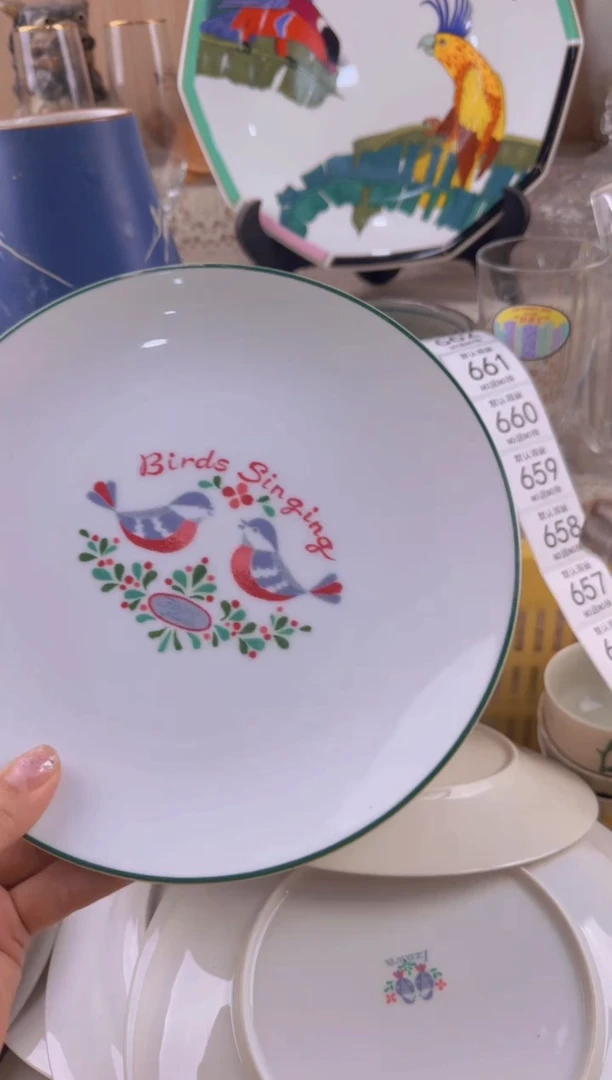 654默认微瑕，满20元包邮