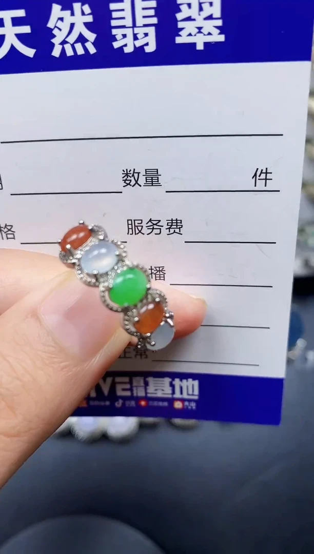 银S925镶嵌戒指翡翠103