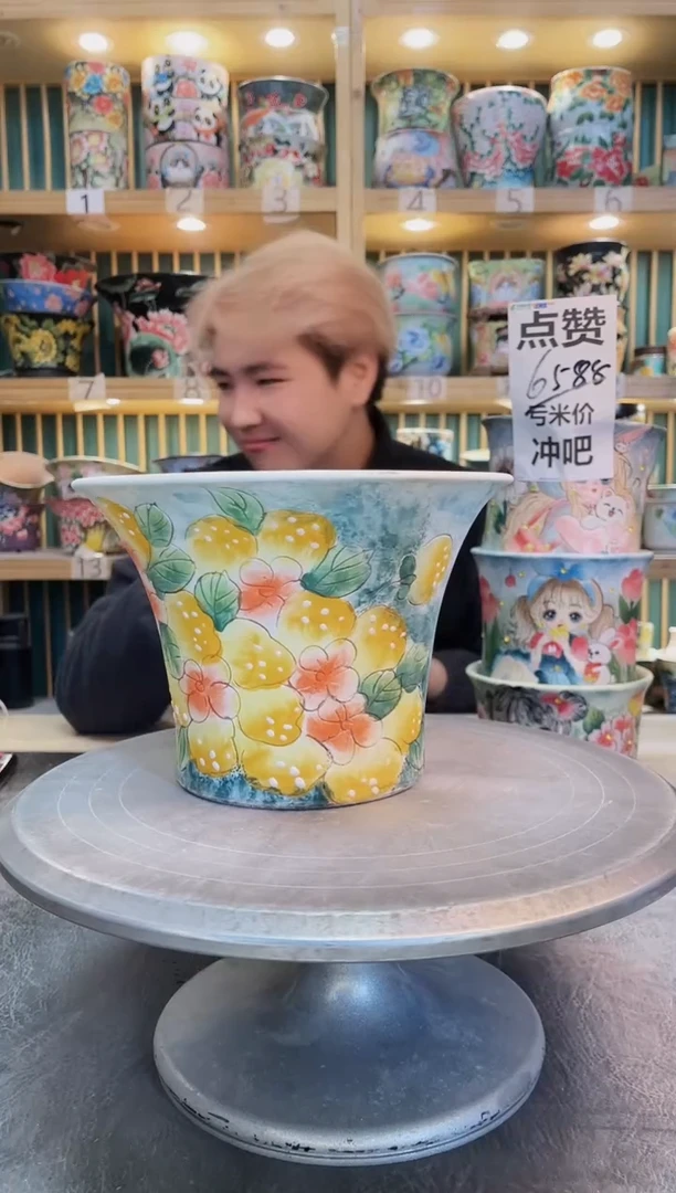 瓷片默认微瑕一物一拍1128-012