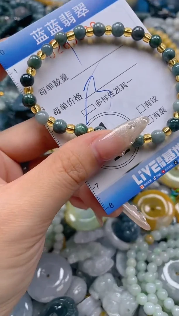 翡翠未镶嵌颈饰闪购0265829多样性发其一