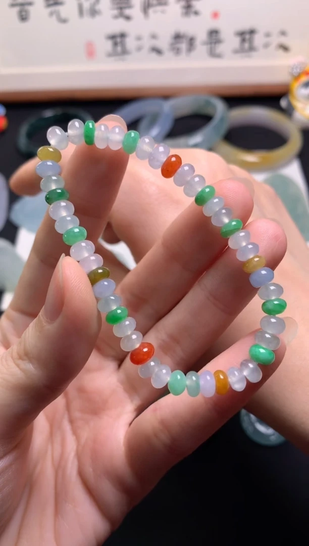 【闪购商品】定制翡翠未镶嵌0179628113