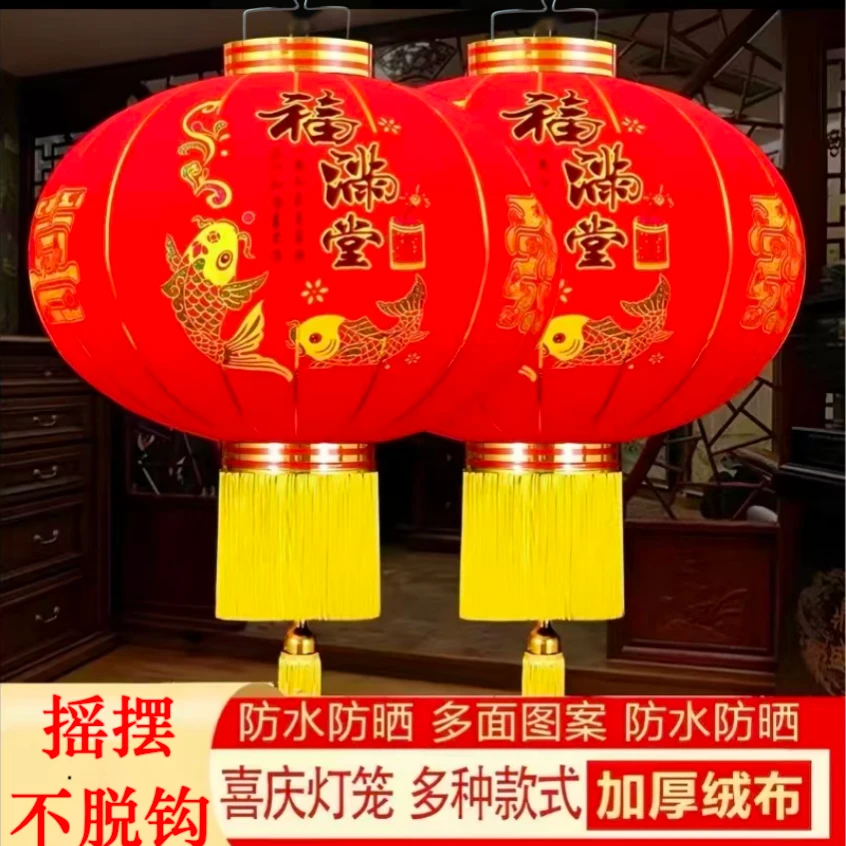 两只灯笼 送两个灯LED防晒加厚灯笼新款春节节日大气宫灯阳台挂饰