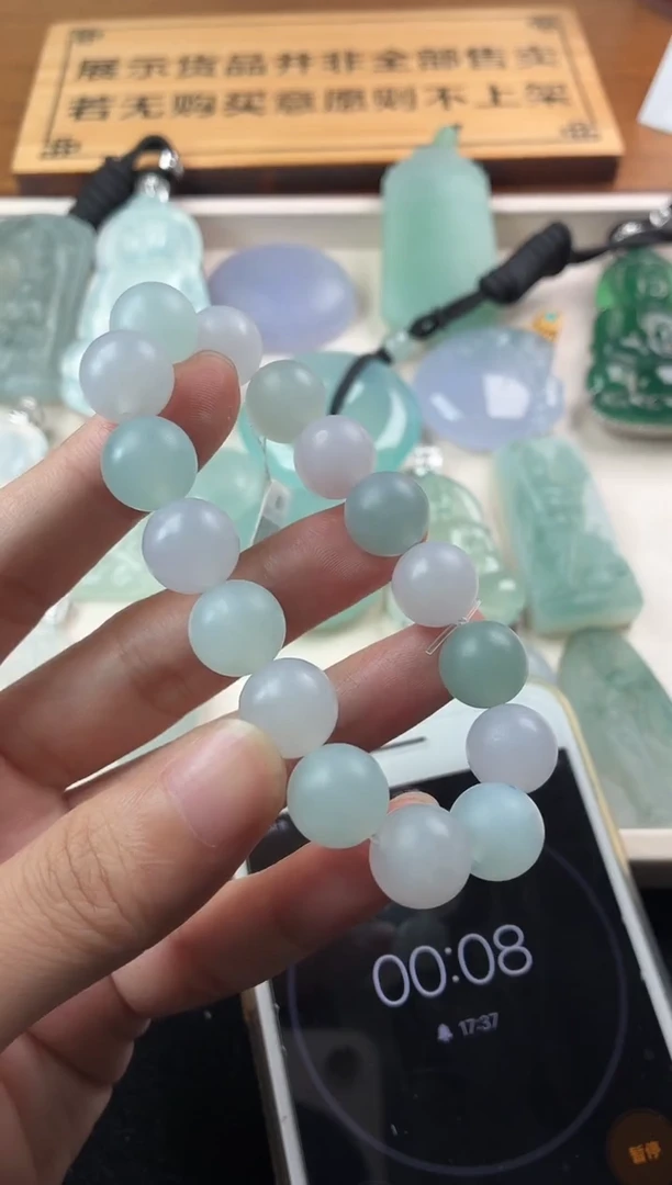 定制翡翠未镶嵌沛S毛货不退不换