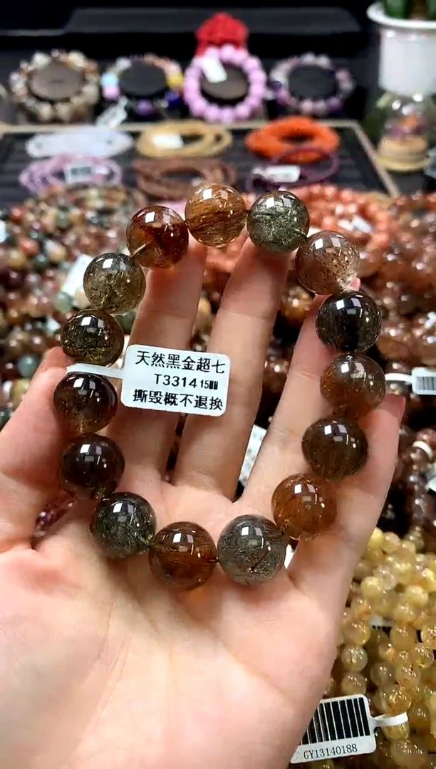 未镶嵌手链水晶15