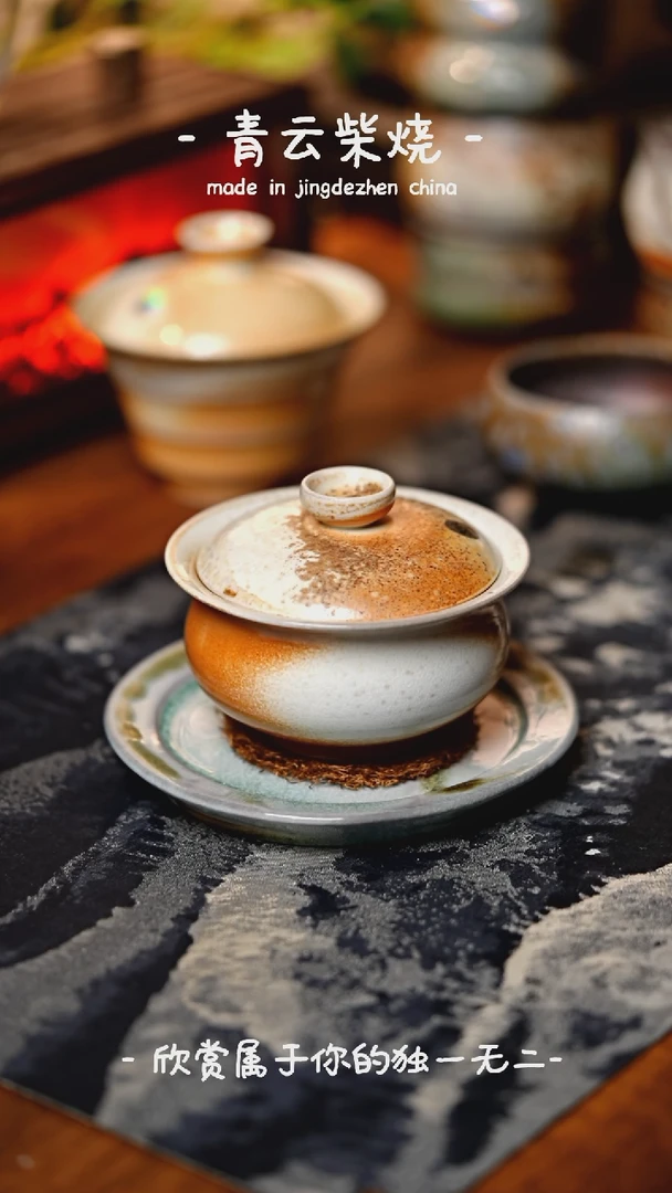 【闪购商品】338***************