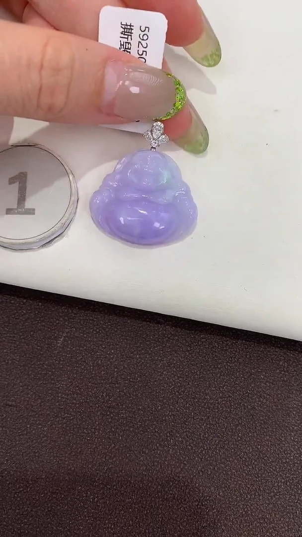 颈饰18K金镶嵌翡翠天然缅甸a货翡翠