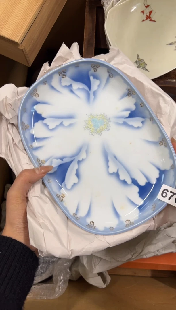 【闪购商品】瓷片670中古商品谨慎参拍