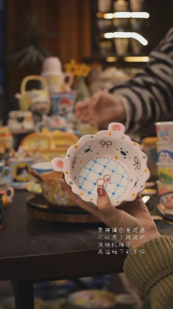 景德镇釉下彩绘设计师款式陶瓷