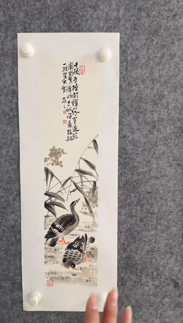 国画高岚芝绘画11111111