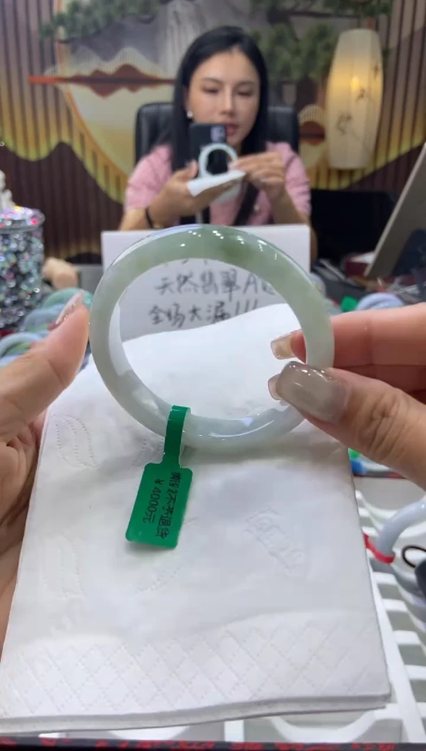 未镶嵌手镯翡翠00004632