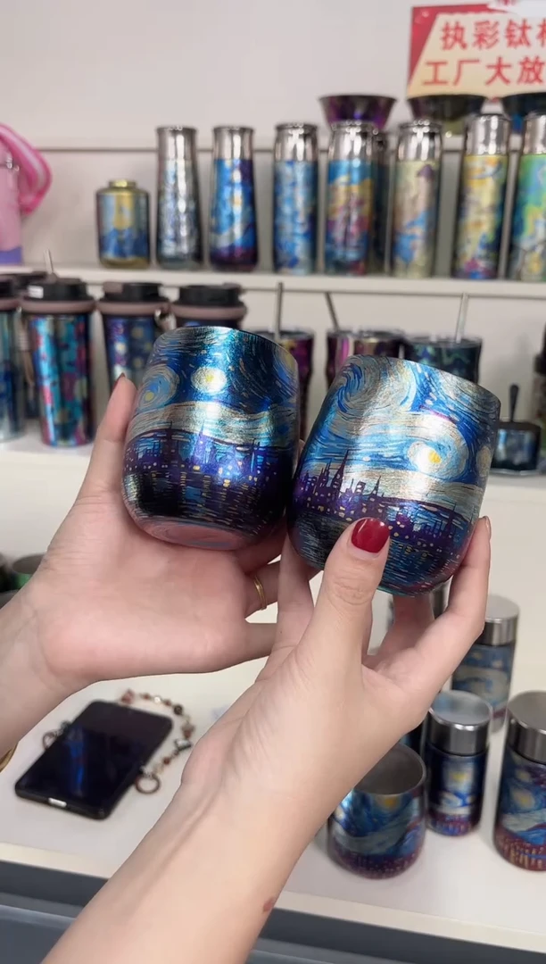 纯钛梧**️蛋杯  梵高星空2个
