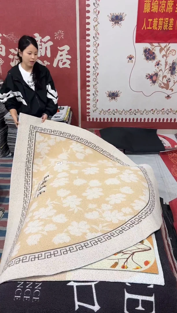 不退不换瑕疵丝圈地毯140*160cm123