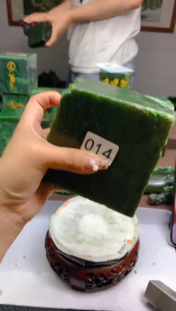 和田玉（碧玉）未镶嵌珠宝半成品14