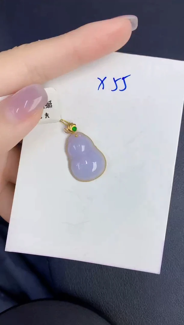 颈饰18K金镶嵌翡翠缅甸天然翡翠A货