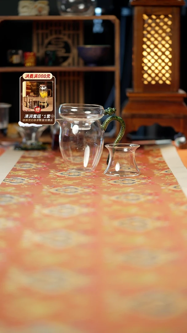 闪购   有礼黑金怡然茶海+有礼黑金奉珠滤网