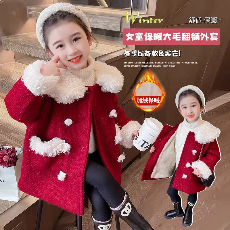 1345女童时尚外套秋冬款儿童冬季加厚红色毛呢子大衣女孩衣服