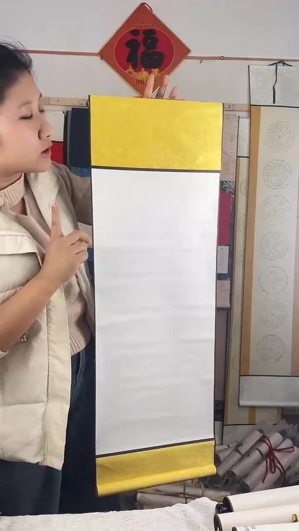 10个32*95金黄色凌布挂轴