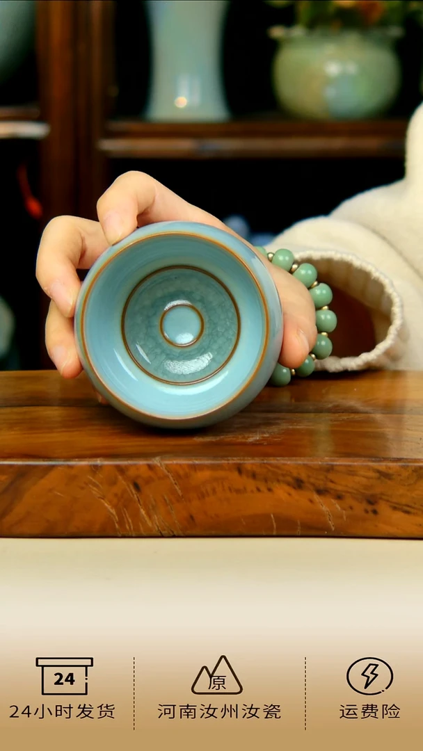 全手工天青色冰心杯不完美