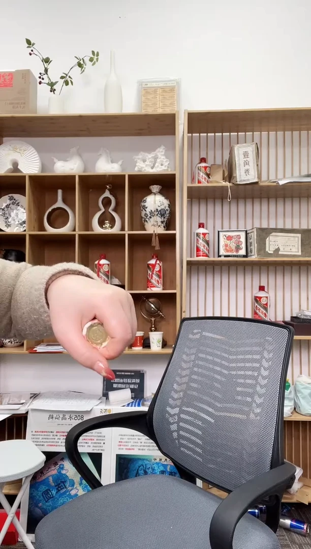 【闪购商品】其他普通金属定向福利单枚蛇币