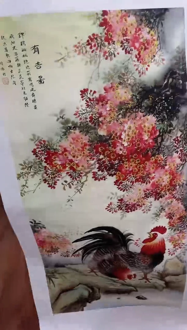 丽丽精品专属画链接120