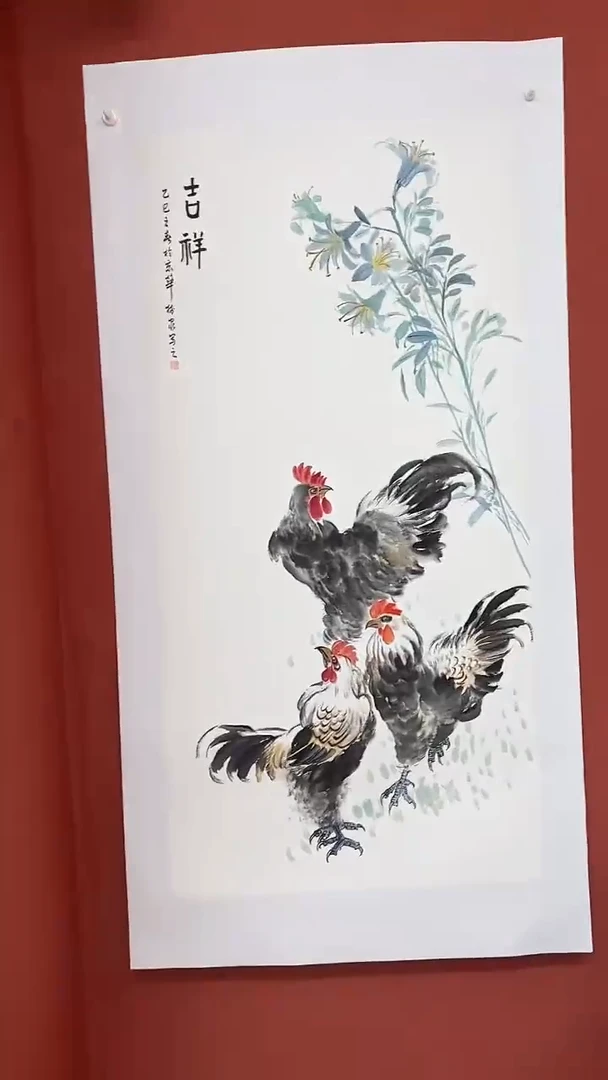 书法豆树隶《精品国画》