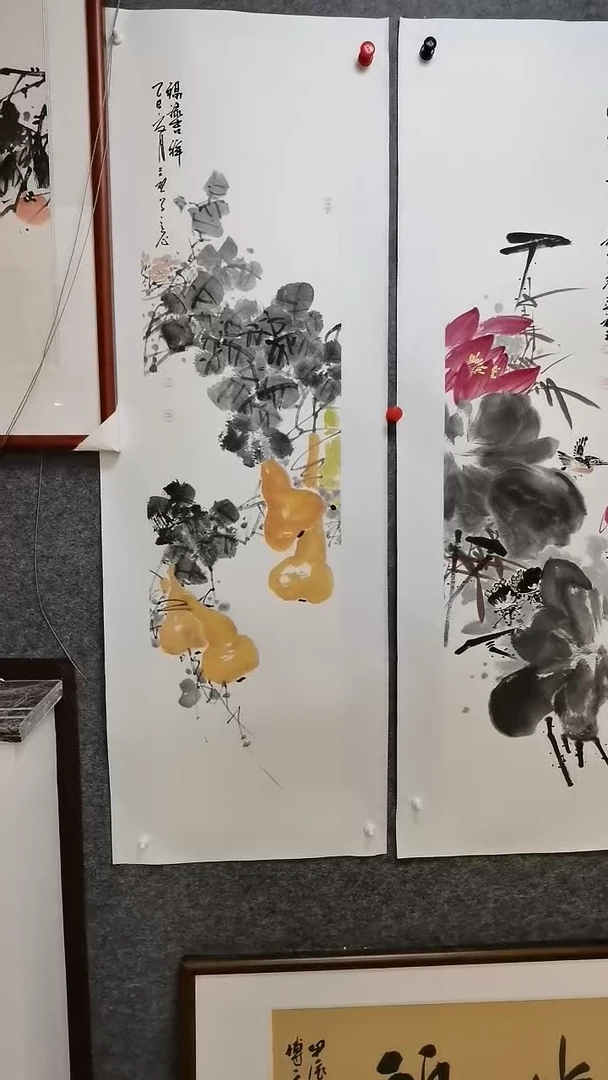 福禄吉祥138*35cm
