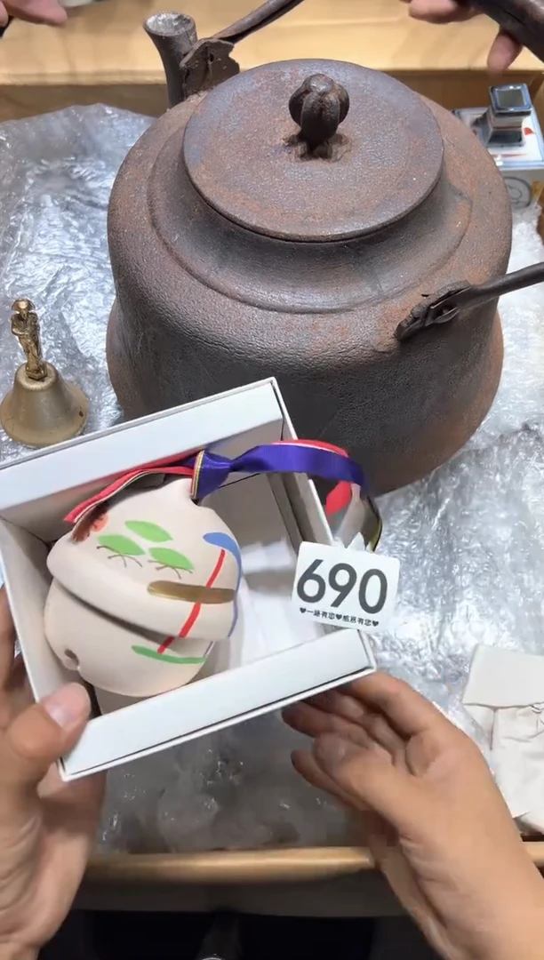 瓷片万*子690........