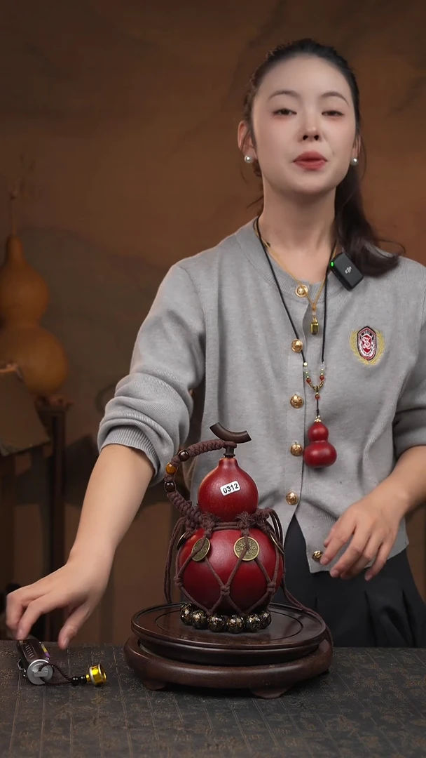 312号大漆酒葫芦一物一图