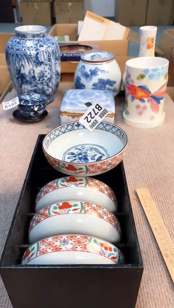 盖碗3213213213123123123