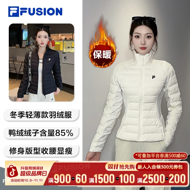 FILA斐乐冬季羽绒服女款立领防风85%鸭绒修身保暖外套T11W543916F