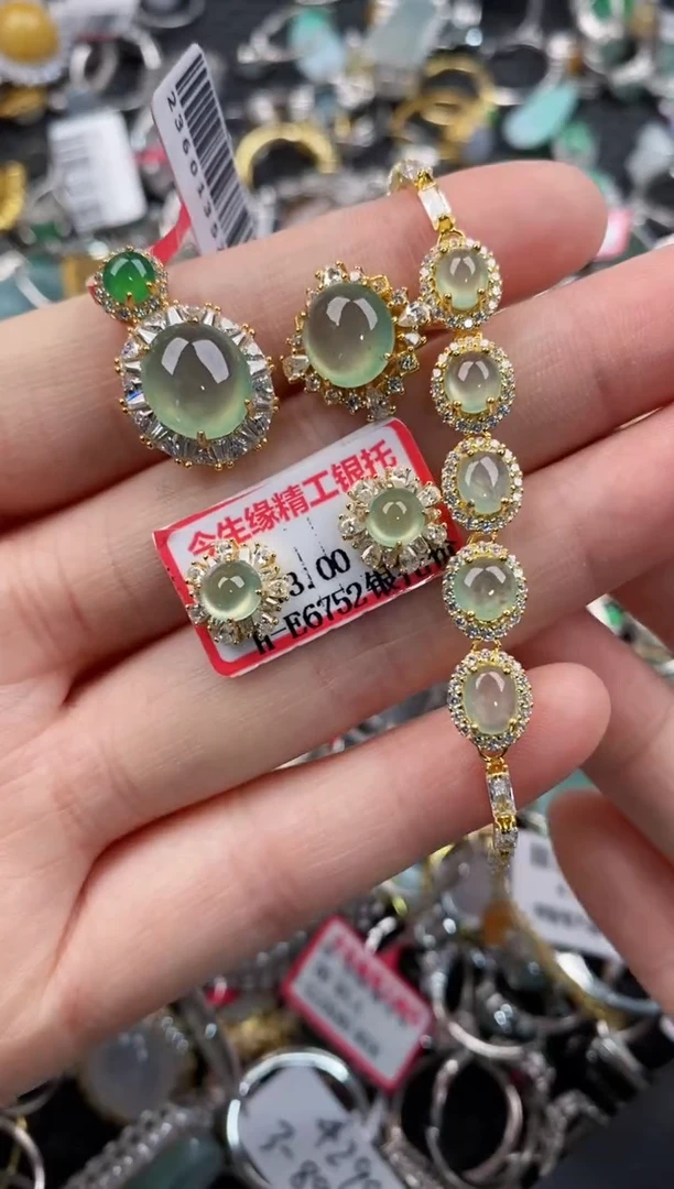 银S925镶嵌戒指翡翠222      6