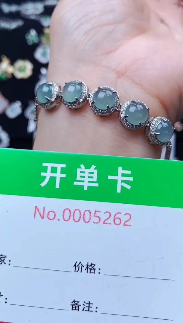 银S925镶嵌手链翡翠5262