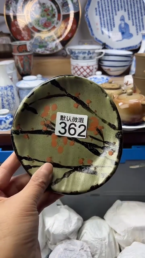 陶瓷小*猫顺鑫工艺品店闪购