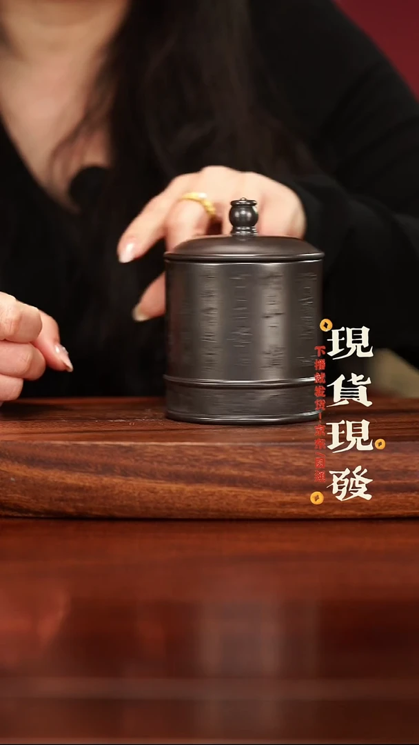 紫砂345346345345345345