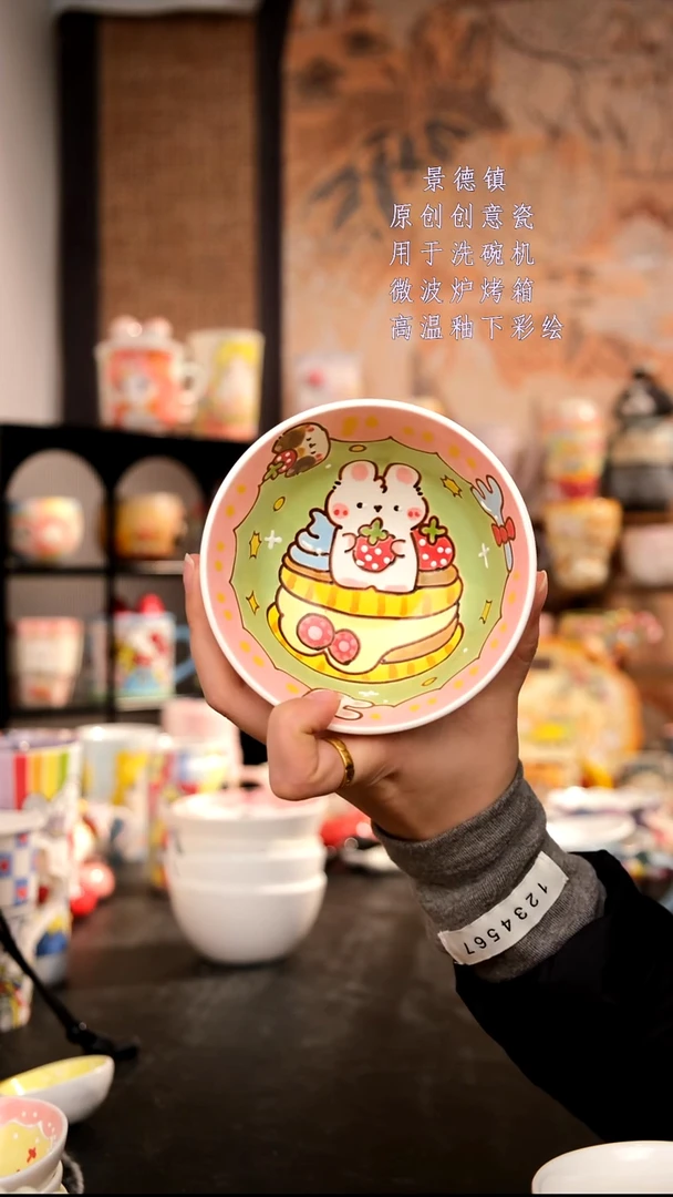 摆件陶旺的可以陶瓷手工手绘设计师款