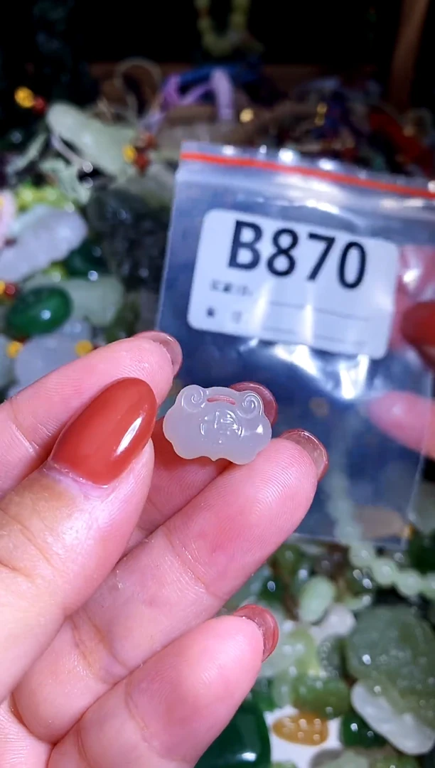 和田玉未镶嵌颈饰1