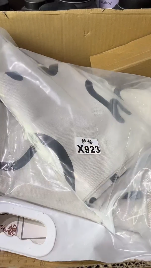 塑料923++++++++++++粗布三件套