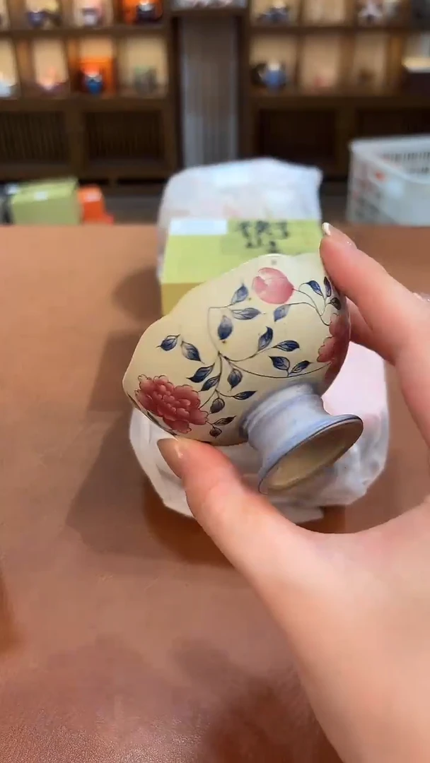 今天我在喝茶你在干嘛