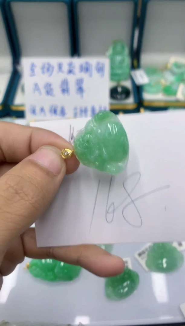 颈饰未镶嵌翡翠1111111111